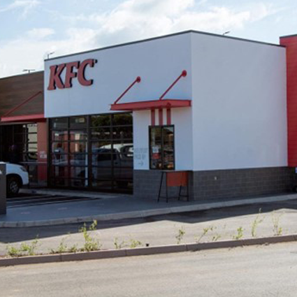 South Africa has the fifth most KFCs on this planet.